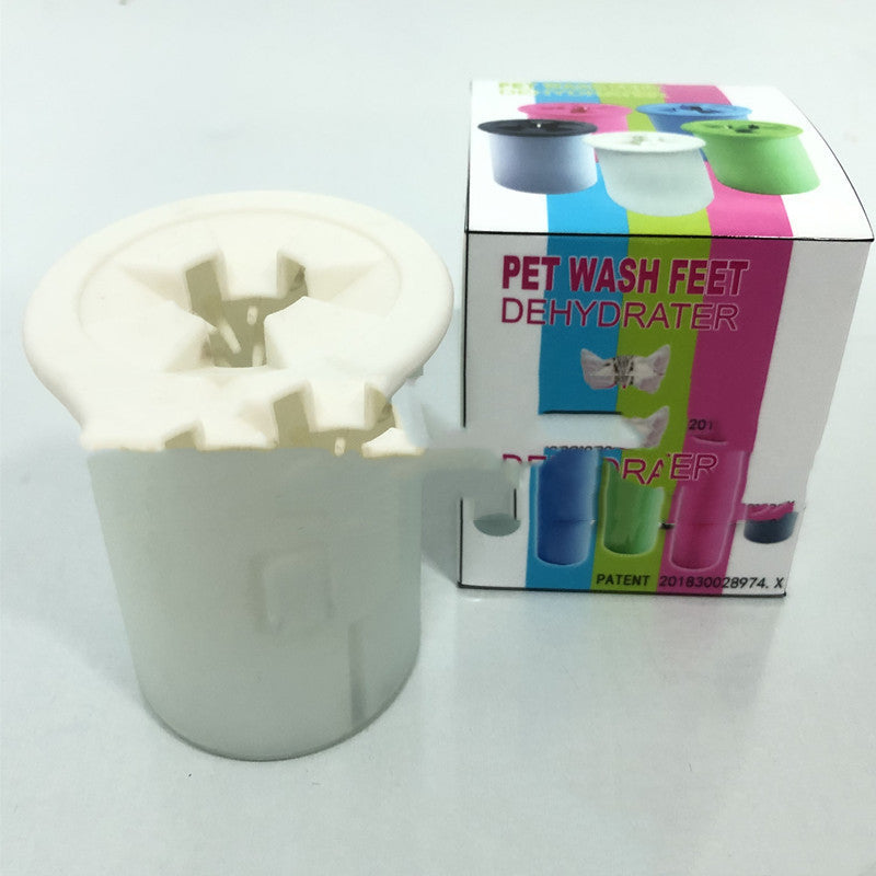 Soft Rubber Pet Dehydrating Foot Washer